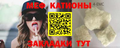 мескалин Гагарин