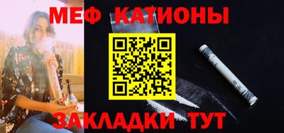 скорость Гай