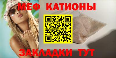 скорость Гай