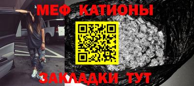 скорость Гай