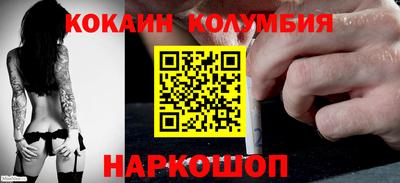 мескалин Гагарин