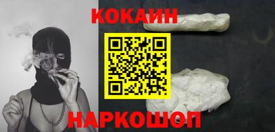 mix Гатчина