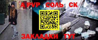 мескалин Гагарин