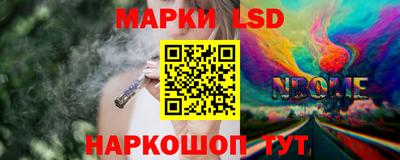 мескалин Гагарин