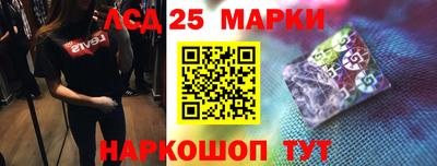 мескалин Гагарин