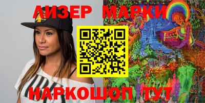 mix Гатчина