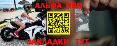 мескалин Гагарин