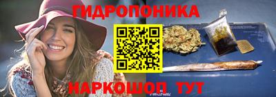 мескалин Гагарин