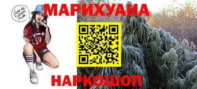 скорость Гай