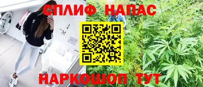 mix Гатчина