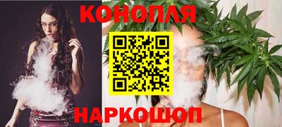 скорость Гай