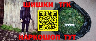 мескалин Гагарин