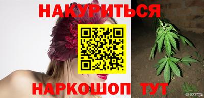 mix Гатчина