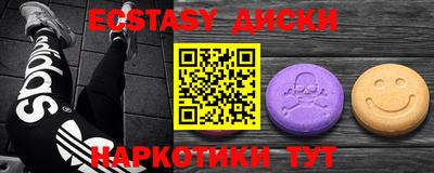 mix Гатчина