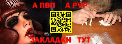 мескалин Гагарин