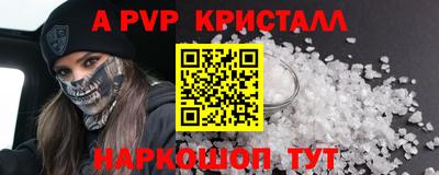 мескалин Гагарин