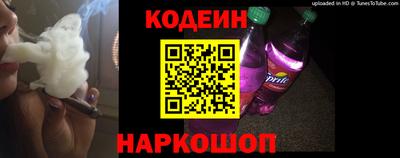 мескалин Гагарин