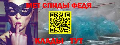 mix Гатчина