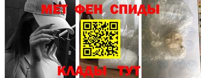 скорость Гай