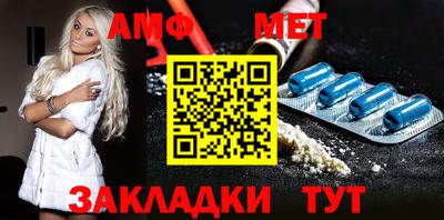 mix Гатчина
