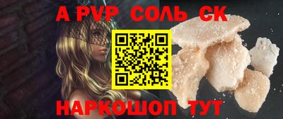 mix Гатчина