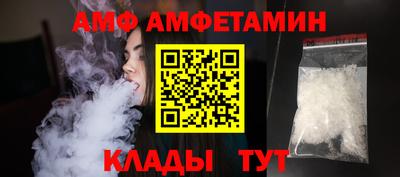 mix Гатчина
