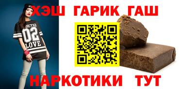 mix Гатчина