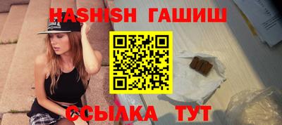 скорость Гай