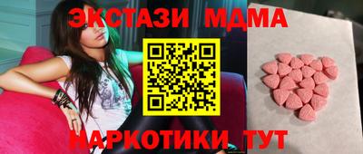 mix Гатчина
