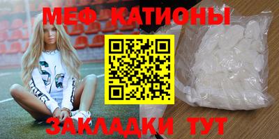 скорость Гай