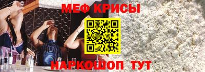 mix Гатчина