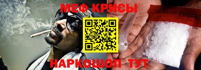 мескалин Гагарин